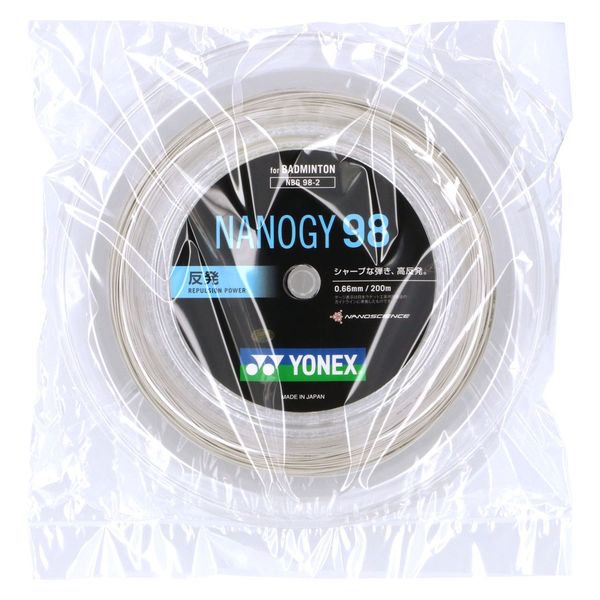 Yonex（ヨネックス) バドミントン ガット ナノジー98(200m) NBG982 シルバーグレー(024) 1個（直送品）