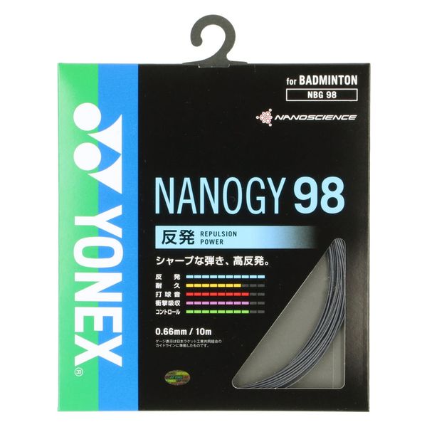Yonex（ヨネックス) バドミントン ガット ナノジー98 NBG98 メタリック 