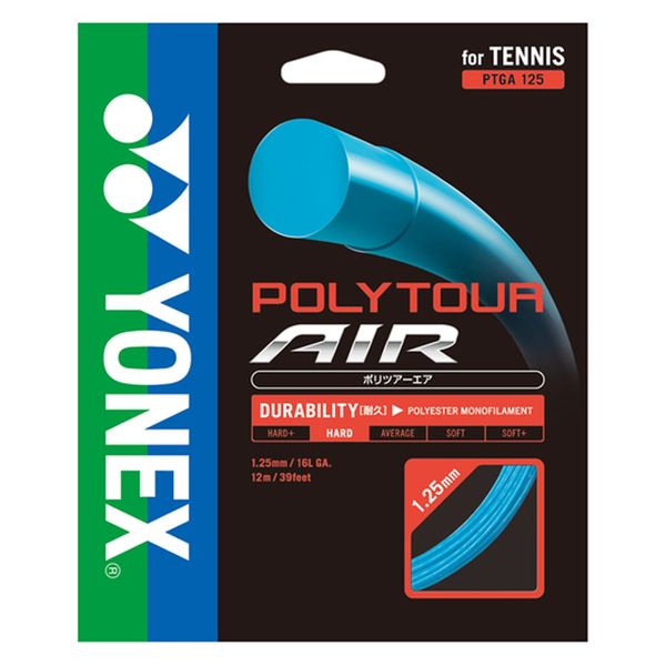 Yonex（ヨネックス) 硬式テニス ガット ポリツアーエア125 PTGA125 スカイブルー(018) 1個（直送品） - アスクル