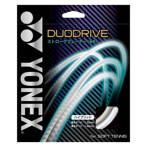 YONEX INSEM 139cm ビンディングセットFLOW JUNO