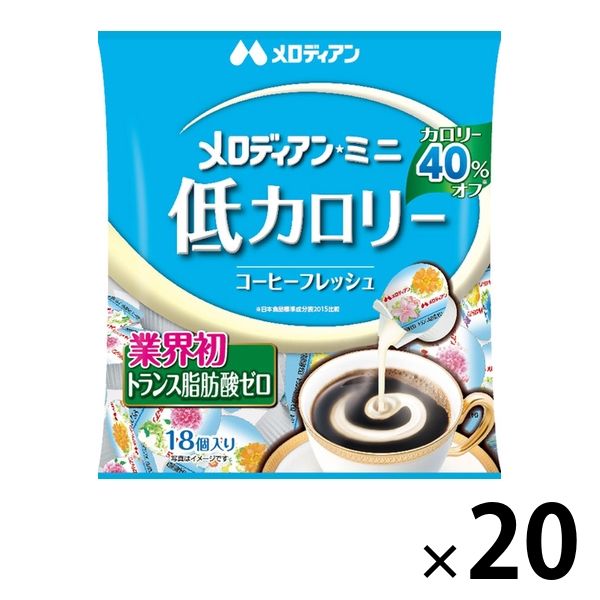 メロディアン 本格仕立てのコーヒーフレッシュ 北海道プレミアム ４．５ｍｌ １袋（１０個）