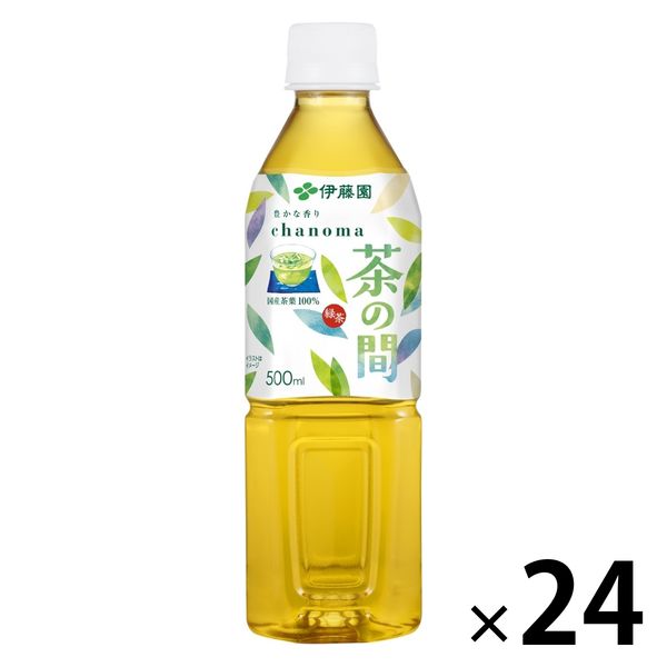 伊藤園 茶の間 500ml 1箱（24本入）