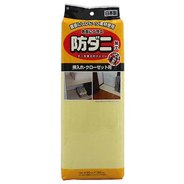 タニシ Amazon.co.jp: Z/X ゼクス オフを満喫するタルティニ PR P12-010