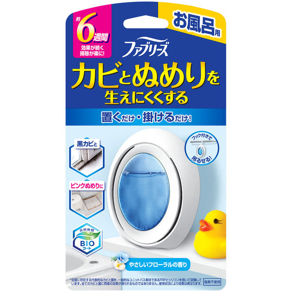 ファブリーズ 防カビ消臭剤 お風呂用 フローラルの香り 7ml P&G - アスクル