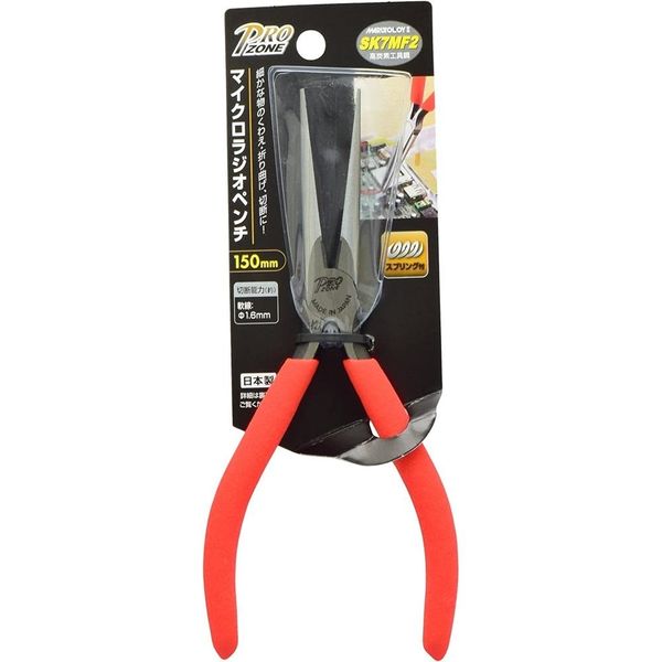 高儀 PRO ZONE マイクロラジオペンチ 150mm 4907052203853 1