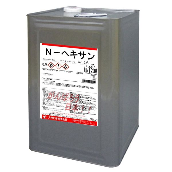 大伸化学 ノルマルヘキサン 16L 00162-01907 1セット(2缶)（直送品）