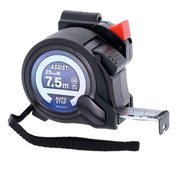 BP つなぎ　非売品 未使用品　LL S-95＋K-42 2個セット 日産セレナ用バッテリーセット