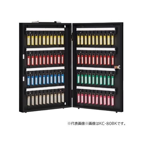【新品】杉田エース キーボックス 携帯・固定兼用 KC-100WG エースキーボックス KC-100WG 携帯・固定兼用 ホワイトグレー