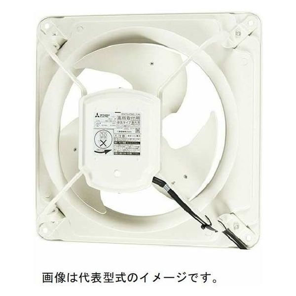 三菱電機 産業用有圧換気扇 EWF-25ASA2 1台（直送品）