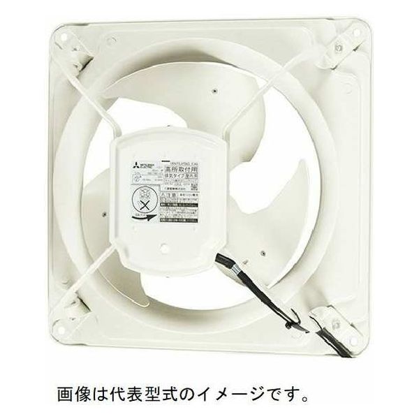 三菱電機 産業用有圧換気扇 EWF-20YSA2 1台（直送品）