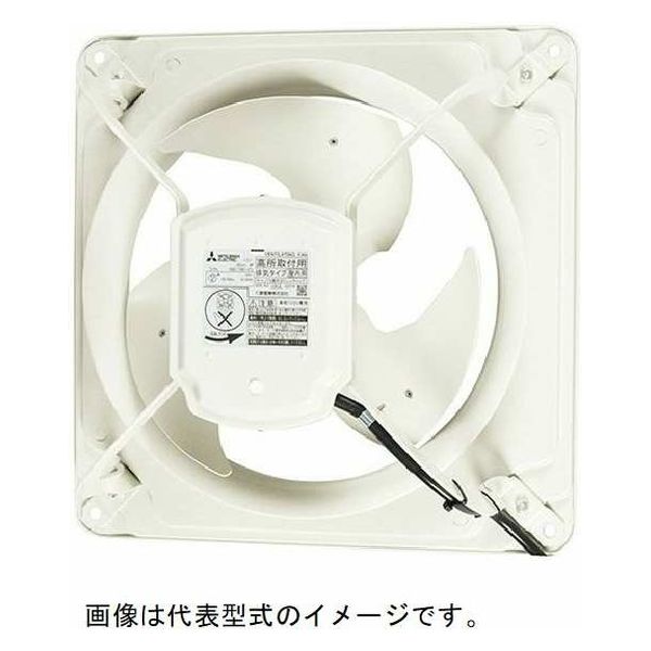 三菱電機 産業用有圧換気扇 EWF-40DSA2 1台（直送品）