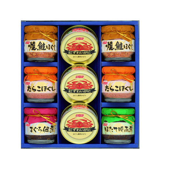 ニッスイ 【お歳暮ギフト・熨斗付き】ニッスイ 缶詰・びん詰ギフト BK-50A 796544 1セット（直送品）