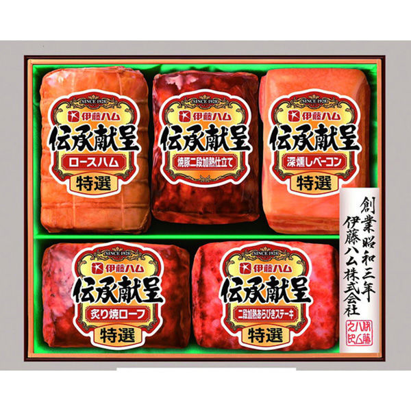 【お歳暮ギフト・熨斗付き】伊藤ハム販売 伝承献呈ギフトセット GMV-503 929509 1セット 伊藤ハム（直送品）