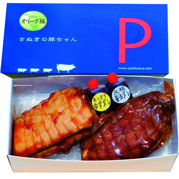パイプライン 【お歳暮ギフト・熨斗付き】パイプライン 焼き豚P オリーブ豚焼豚セット YP-OBM 330293 1セット（直送品）