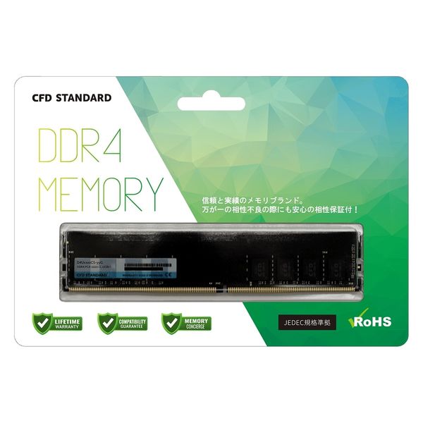 増設メモリ デスクトップ向け DDR4-3200 16GB PC4-25600 D4U3200CS-16G