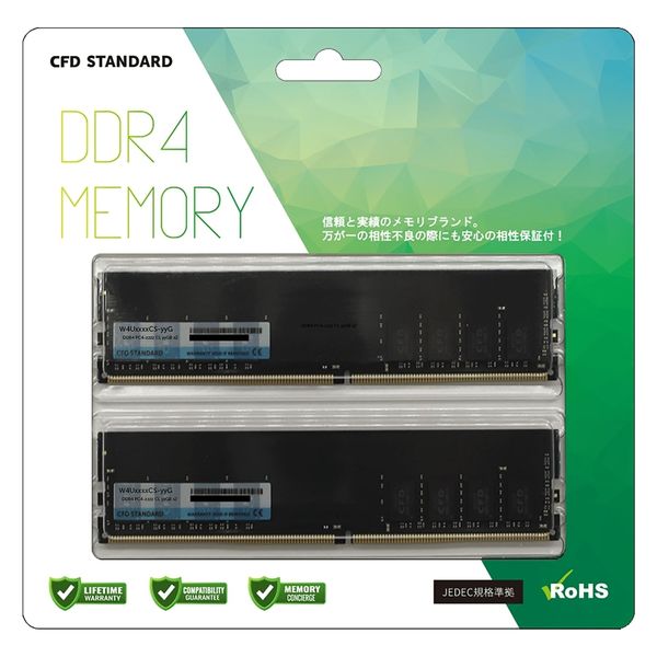 増設メモリ デスクトップ向け DDR4-3200 16GB×2個 PC4-25600 W4U3200CS-16G CFD販売 - アスクル