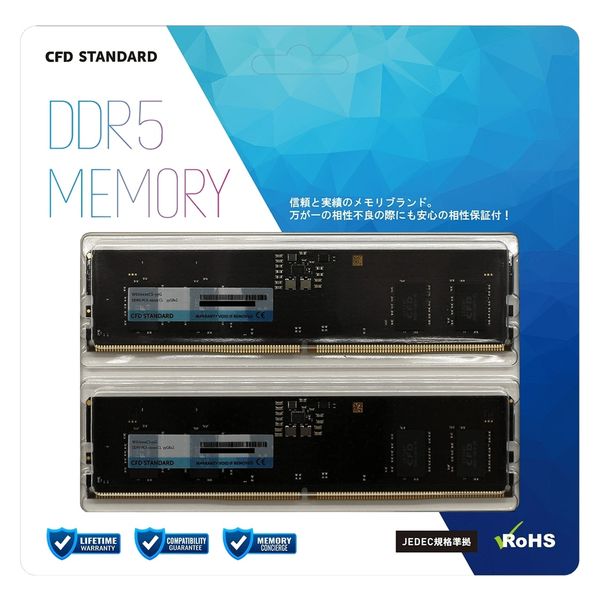 増設メモリ デスクトップ向け DDR5-4800 8GB×2個 PC5-38400 W5U4800CS-8G CFD販売