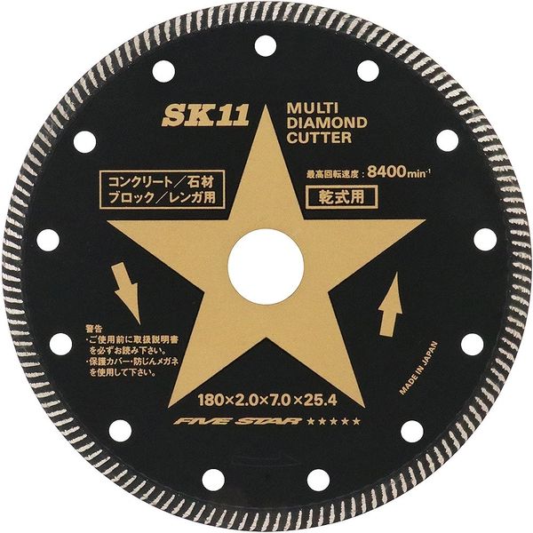藤原産業 SK11 マルチダイヤモンドカッター 180mm SMDー180 SMD-180 1個（直送品）