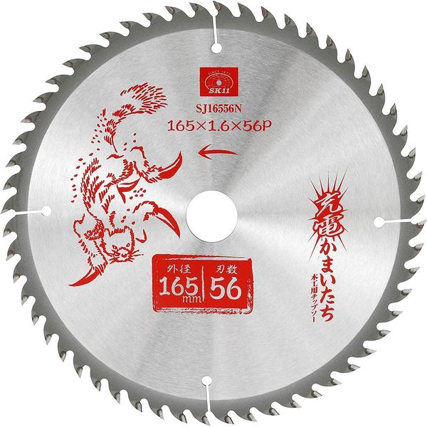 無印　4点 Amazon | デンソー(DENSO) ｽﾊﾟ-ｸﾌﾟﾗｸﾞ W14FP-UL 品番：V91104014