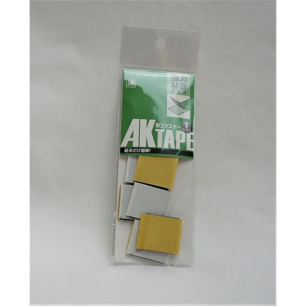 アラコー AKマジックテープ AB10枚セット 25mm角 黒 RR6697 1セット(30セット)（直送品）