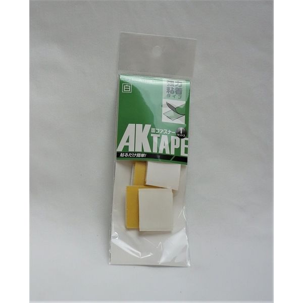 アラコー AKマジックテープ AB10枚セット 25mm角 白 RR6696 1セット(30セット)（直送品）