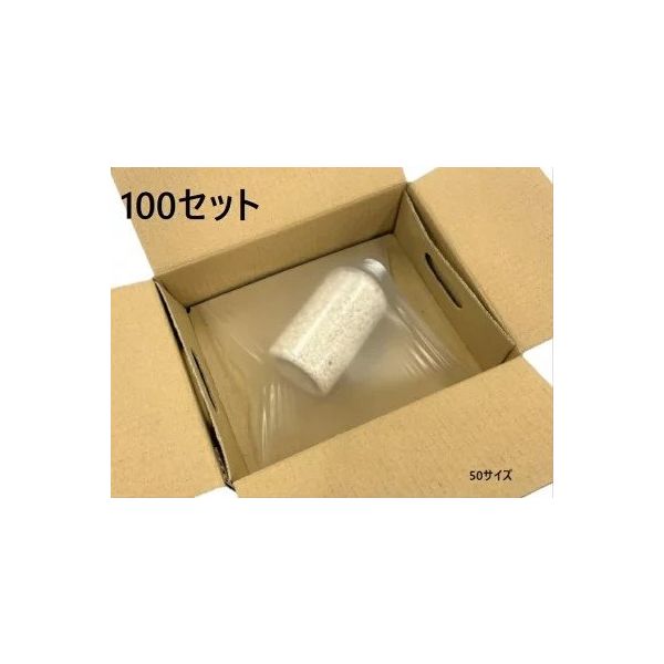 酒井化学工業 ミナフィット 50サイズ 外箱付 100セット 1217211 100S 1セット（直送品）