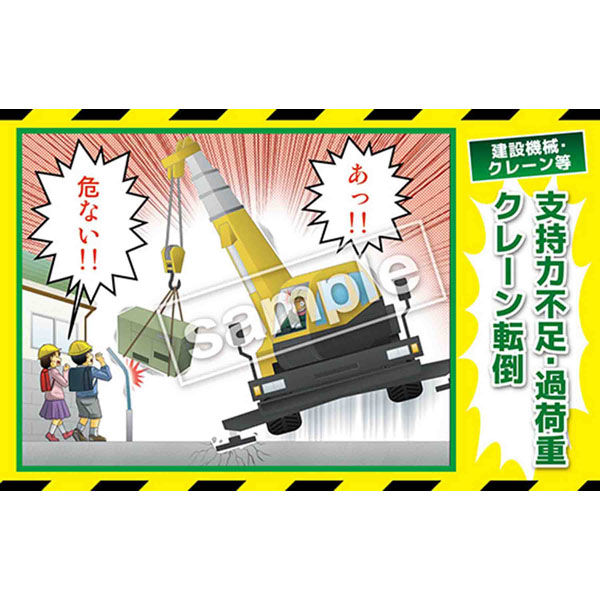 題名　『静けさ』 0c9bfdaa05482518374cc11edc52f8