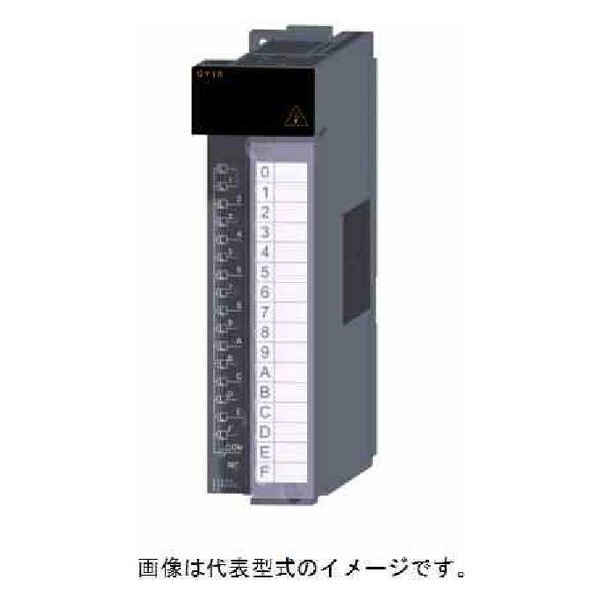 三菱電機 シーケンサ 接点出力ユニット QY10 1台（直送品） - アスクル