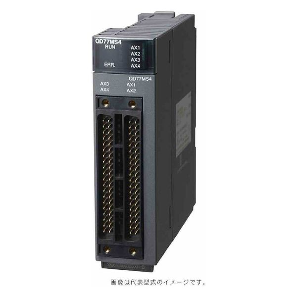 三菱電機 シーケンサ 位置決めユニット QD77MS4 1台（直送品）