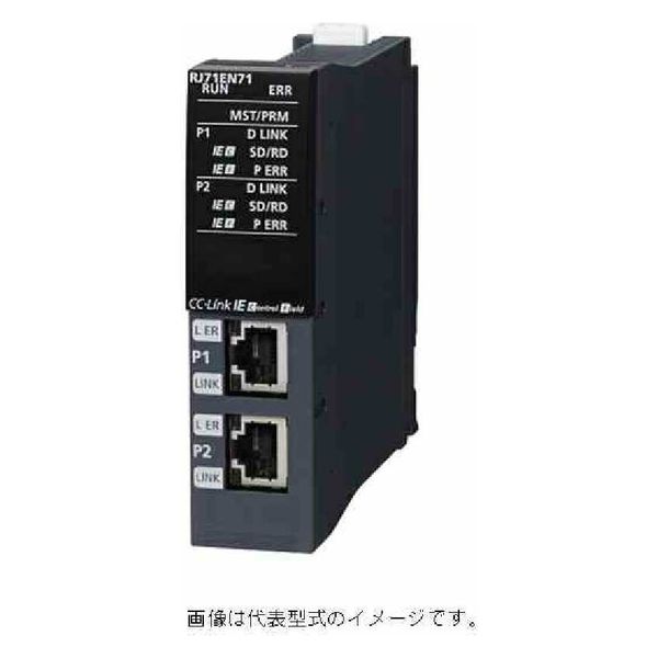 三菱電機 シーケンサ Ethernetインタフェースユニット RJ71EN71 1台 ...