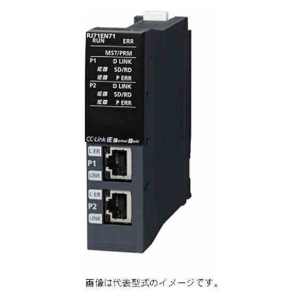 【在庫有】中古☆三菱電機 IDインタフェースユニット AJ71ID2-R4 その他