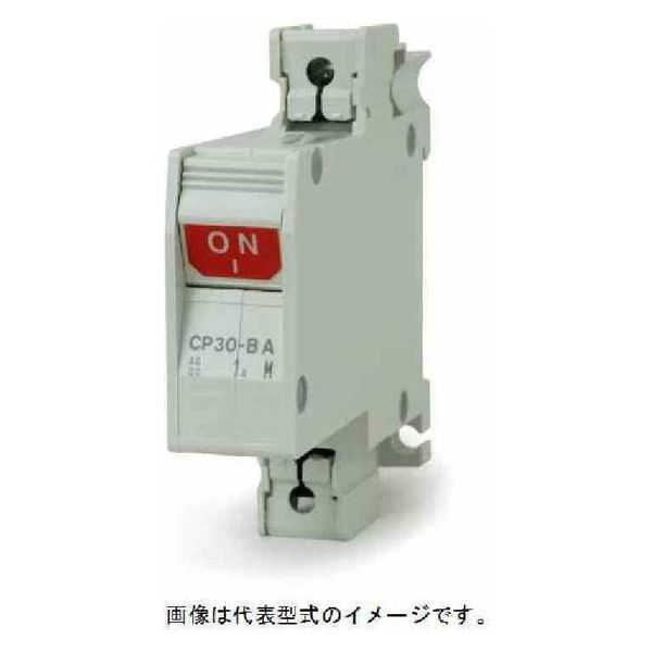 三菱電機 機器用遮断器 サーキットプロテクタ CP30-BA 1P 1-M 3A A 1個（直送品）