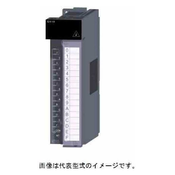 三菱電機 シーケンサ AC入力ユニット QX10 1台（直送品） - アスクル