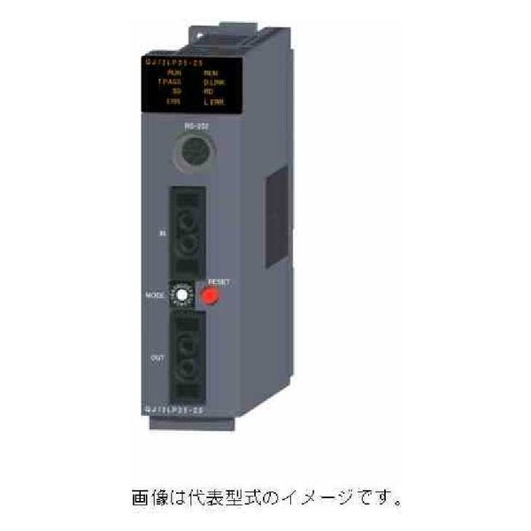 三菱電機 シーケンサ MELSECNET/Hネットワークユニット QJ72LP25-25 1 