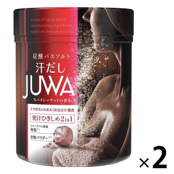 入浴剤 炭酸バストソルト 汗だしJUWA スパイシーウッドの香り