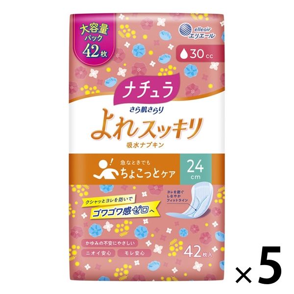 ナチュラ 吸水ケア さら肌さらりよれスッキリ吸水ナプキン  30cc 24CM 210枚:（5パック×42枚入）エリエール 大王製紙