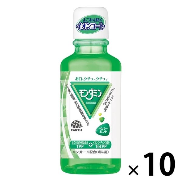 マウスウォッシュ 洗口液 口臭 モンダミン プレミアムケア ミニボトル 100mL 1セット（3本）歯垢 歯肉炎 アース製薬