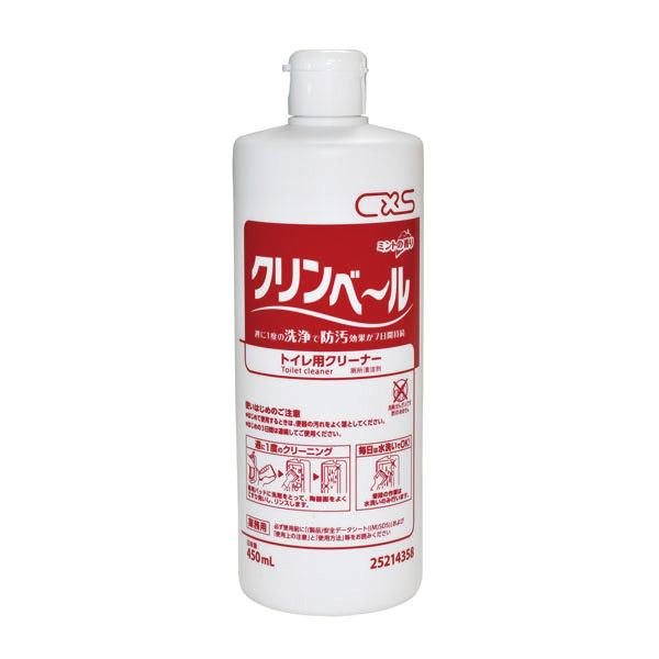 シーバイエス クリンベール 450ml 4536735181883 1本（直送品）