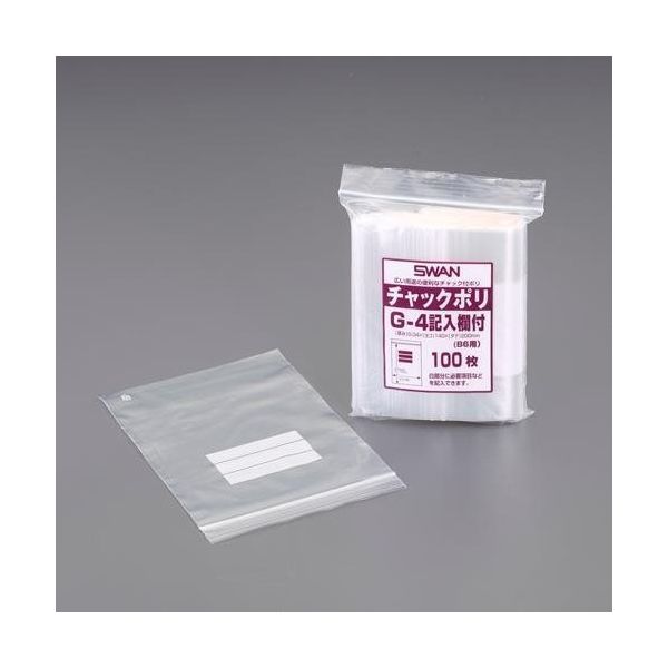エスコ 140x200mm ポリ袋(チャック付/100枚) EA944CS-72A 1セット(1000枚:100枚×10束)（直送品）