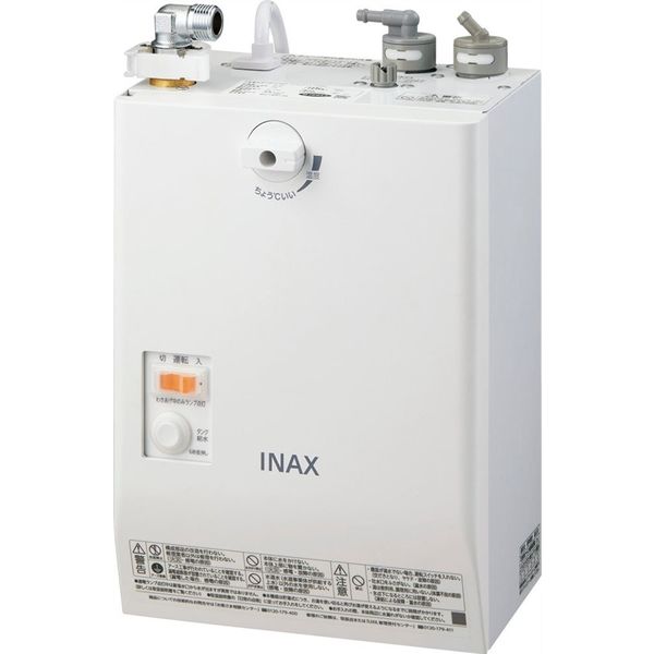 LIXIL 小型電気温水器（ゆプラス）自動水栓一体型壁掛3L EHMN-CA3SC3-303 1個（直送品）