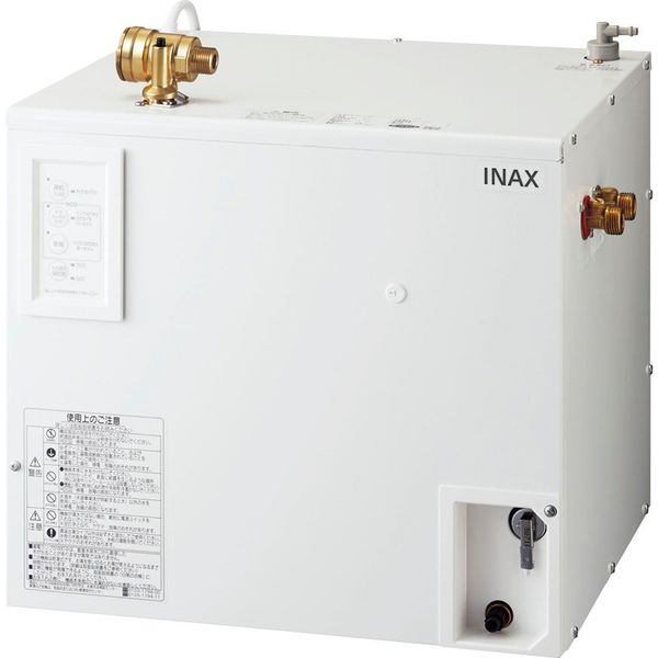 LIXIL 小型電気温水器(ゆプラス)出湯温度可変オートウィクリータイマータイプ25L セット品 EHPS-CB25ECV3 1個（直送品）