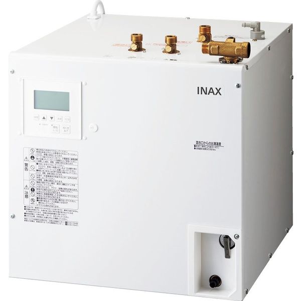 LIXIL 小型電気温水器 飲み物・洗い物用 25Lタイプ EHPN-KB25ECV3 1個 