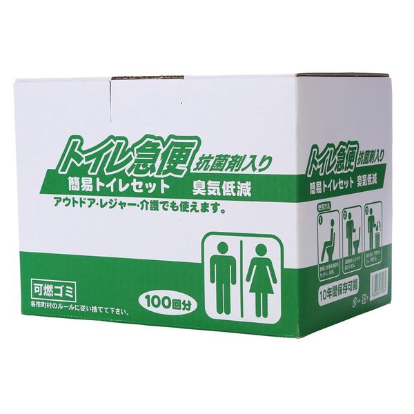 スバル産業 トイレ急便 100回分 302907 1個（直送品）