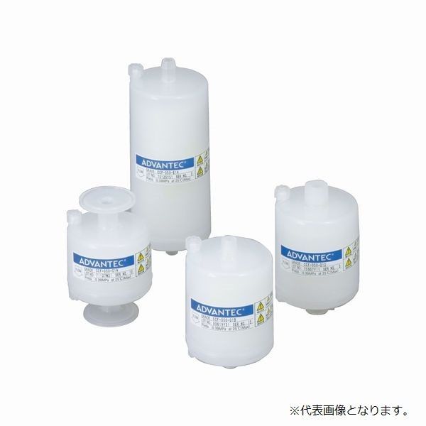 アドバンテック東洋 カプセルカートリッジフィルターCCFー050ーC1B 41143111 1個（直送品）