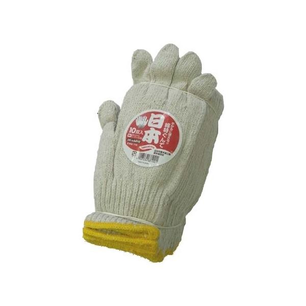 富士手袋工業 綿特ぐんて 日本一（10双入） 6810 1セット（120双:12双×10組）（直送品）