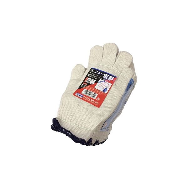 富士手袋工業 綿特3本編720g（小指下げタイプ） 673 1セット（120双:12双×10組）（直送品）