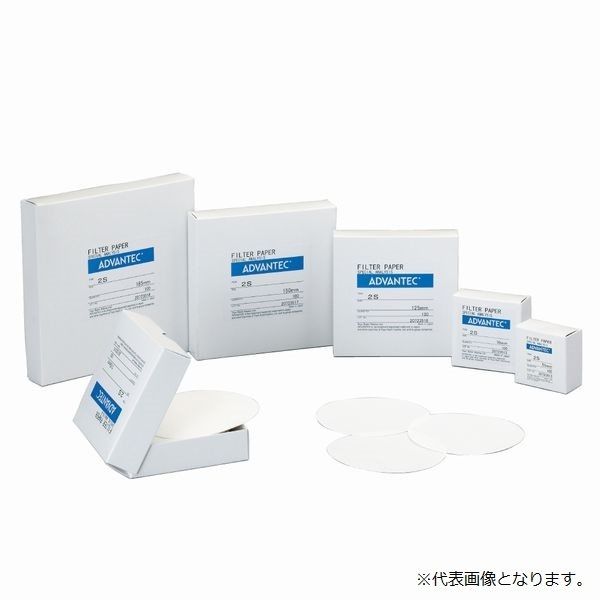 激安アウトレット通販 レディース アドバンテック東洋 分液濾紙No.2S 1箱 48011185 φ185mm(100枚) 実験用器具・消耗品