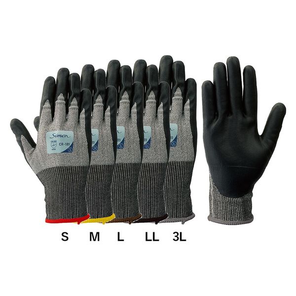 （株）シモン 耐切創作業手袋　サイズ３Ｌ　グレー CR-181 3L 1セット(5組入)（直送品）