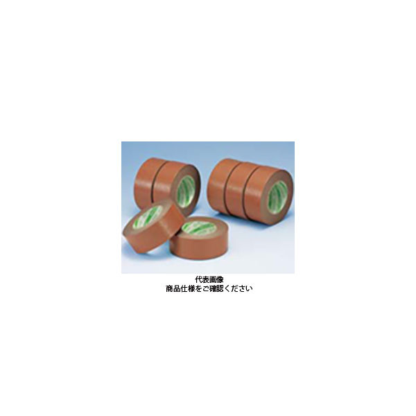 デンカ カラリヤンテープ 75x50 30巻入り #550 1ケース(30巻)（直送品 