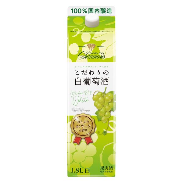 盛田甲州ワイナリー シャンモリ こだわりの白葡萄酒 紙パック 1.8L 1本